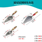 High Manganese Steel Plastering Trowel Pointed Bricklaying Putty Round Wooden Handle Trowel Wall Brick Trowel Tail Ash Spoon