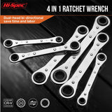 Hi-Spec  4-in-1 Ratchet Wrench 4 Head Sizes Adjustable Socket Wrench Flexible Telescopic Wrench Spanner Hand Tools Wrenches