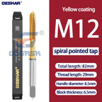 DESKAR Numerical Control Straight Groove Anti-seismic With Screw Tip Tap M3/M4/M5/M6/M8/M10/M12 Anti Shake Drill Bit at The Tips